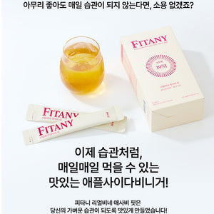 Fitany ACV Fit 피타니 리얼비네 애사비핏/라즈베리 애사비핏 15개입