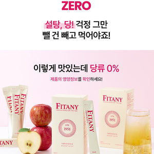 Fitany ACV Fit 피타니 리얼비네 애사비핏/라즈베리 애사비핏 15개입