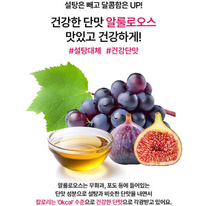 Fitany ACV Fit 피타니 리얼비네 애사비핏/라즈베리 애사비핏 15개입