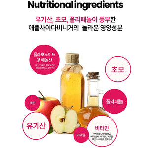 Fitany ACV Fit 피타니 리얼비네 애사비핏/라즈베리 애사비핏 15개입