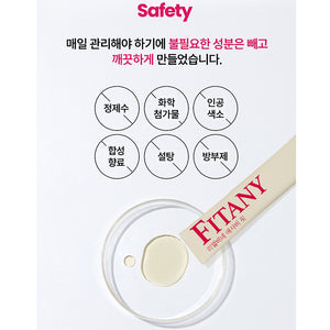 Fitany ACV Fit 피타니 리얼비네 애사비핏/라즈베리 애사비핏 15개입