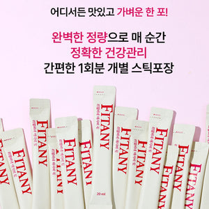 Fitany ACV Fit 피타니 리얼비네 애사비핏/라즈베리 애사비핏 15개입