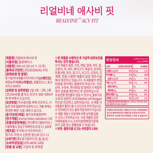 Fitany ACV Fit 피타니 리얼비네 애사비핏/라즈베리 애사비핏 15개입