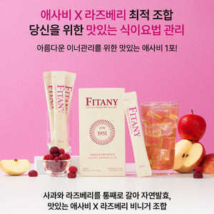 Fitany ACV Fit 피타니 리얼비네 애사비핏/라즈베리 애사비핏 15개입