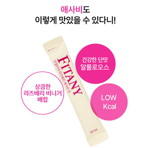 Fitany ACV Fit 피타니 리얼비네 애사비핏/라즈베리 애사비핏 15개입