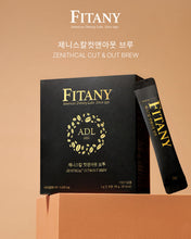 Load image into Gallery viewer, Fitany Cut&amp;Out Brew 피타니 컷앤아웃브루 30개입
