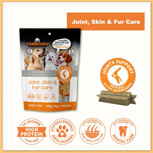 Fabre Chew Dog Nurtitional Snack 파브르츄 강아지간식 3가지 (3개구매시 할인)