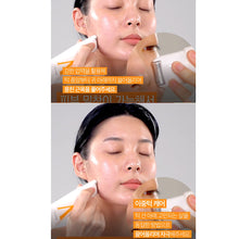 Load image into Gallery viewer, SkinBuilders V-Lifting Collagen Cream Face Roller 스킨빌더스 V-리프팅 콜라겐크림 페이스롤러 괄사 (3+1/ 4+2프로모션)
